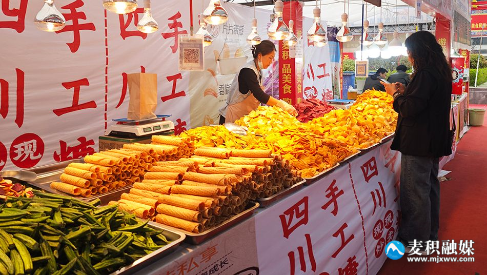 微信圖片_20240402102818