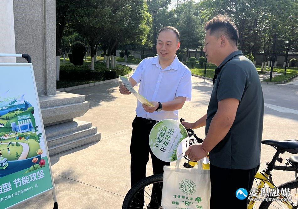 微信圖片_20240517113430