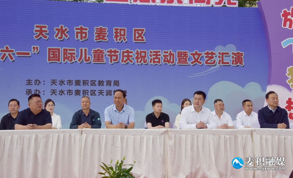 微信圖片_20240530171347 微信圖片_20240530171347