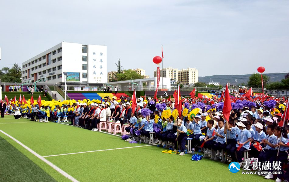 微信圖片_20240530171924