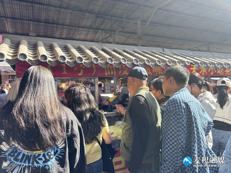 微信圖片_20240505163007