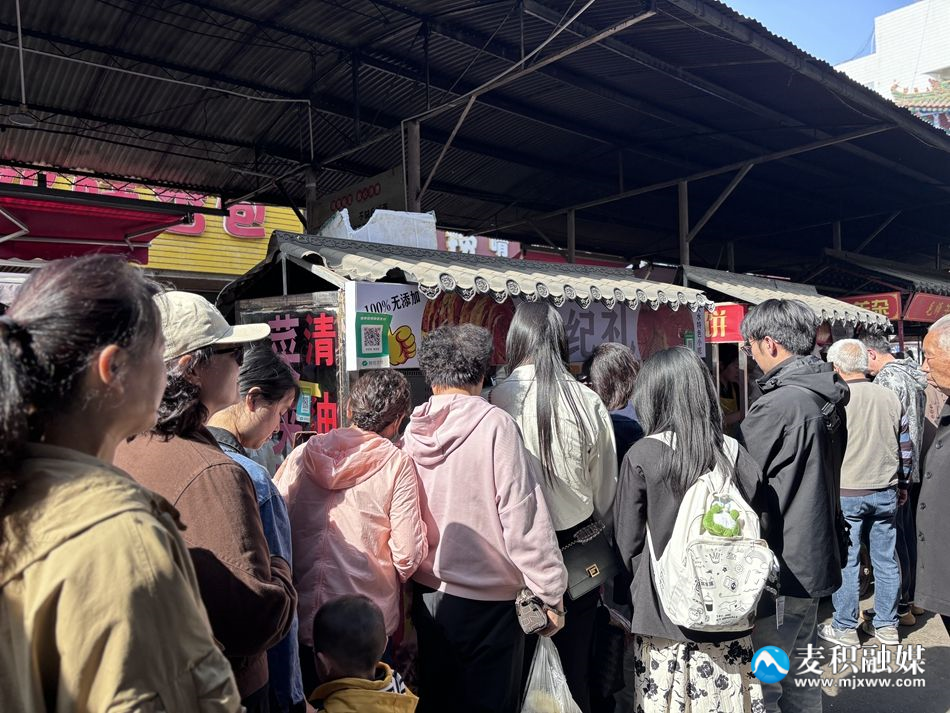 微信圖片_20240505163048