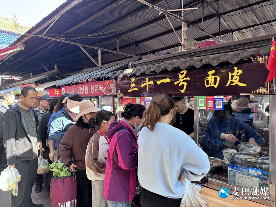 微信圖片_20240505163015