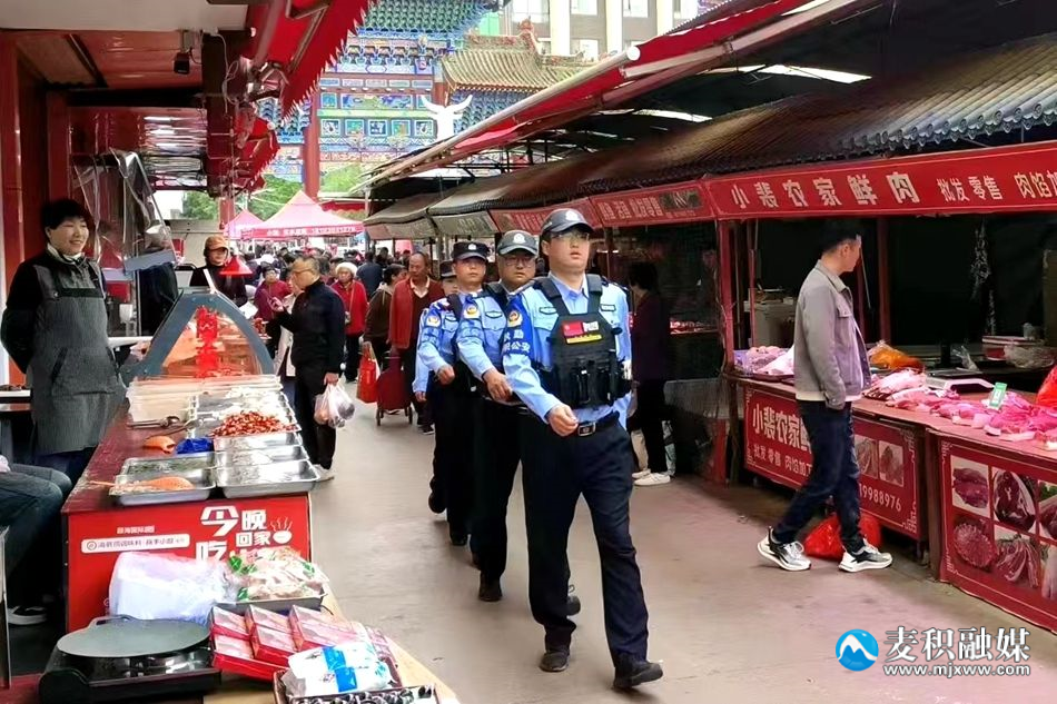 微信圖片_20240506101039